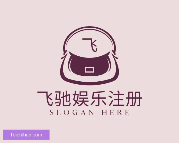 关于飞驰娱乐注册
