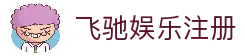 iOSAndroid下载